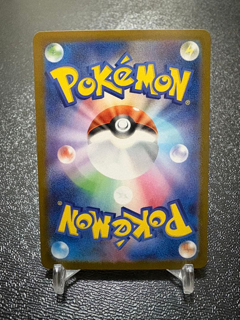 ポケモンカード　レシラムex ゼクロムex BWR