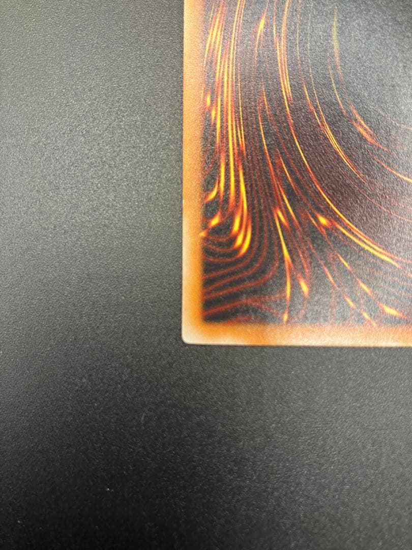 最終値下げ　美品　遊戯王　ブラックデーモンズドラゴン　レリーフ　MA-52