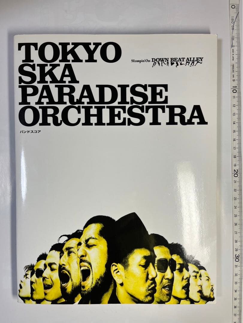 東京スカパラダイスオーケストラ　スカパラ　down beat 楽譜　スコア