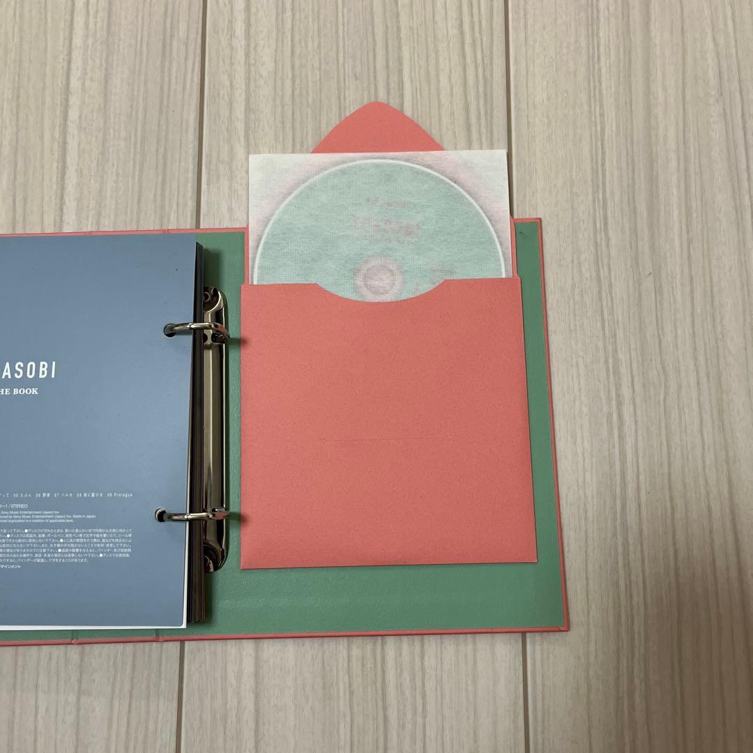 YOASOBI THE BOOK Ⅰ,Ⅱ,Ⅲセット