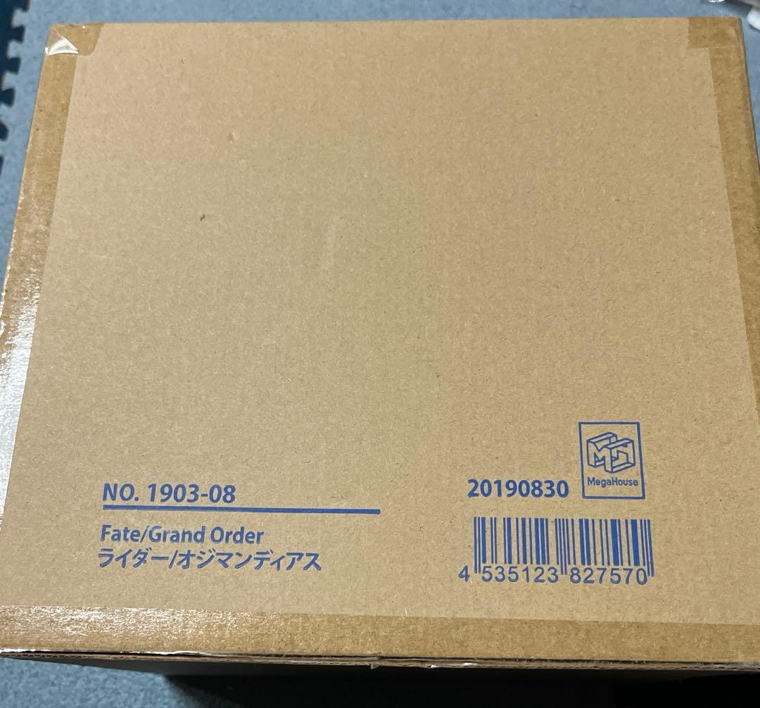 FGOオジマンディアス　フィギュア