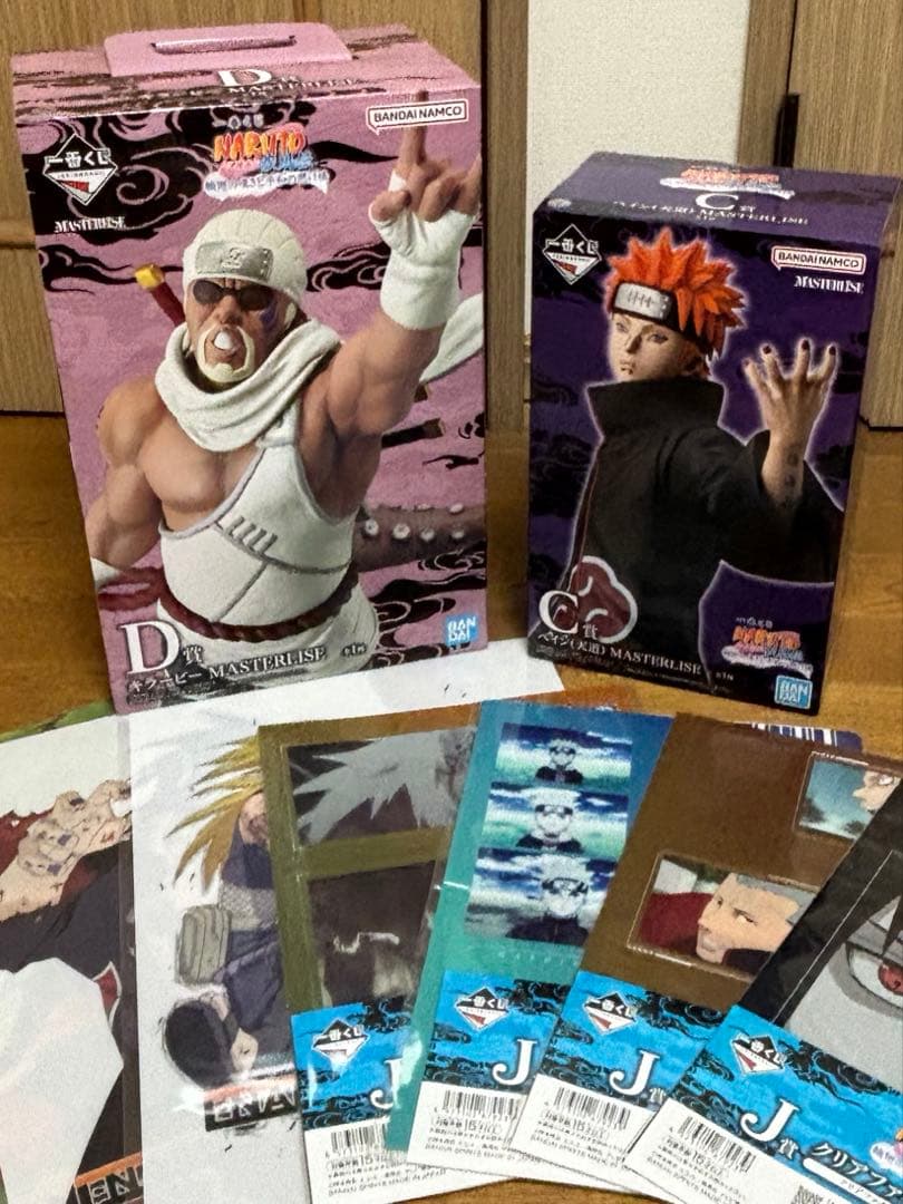 レ ソンさん専用