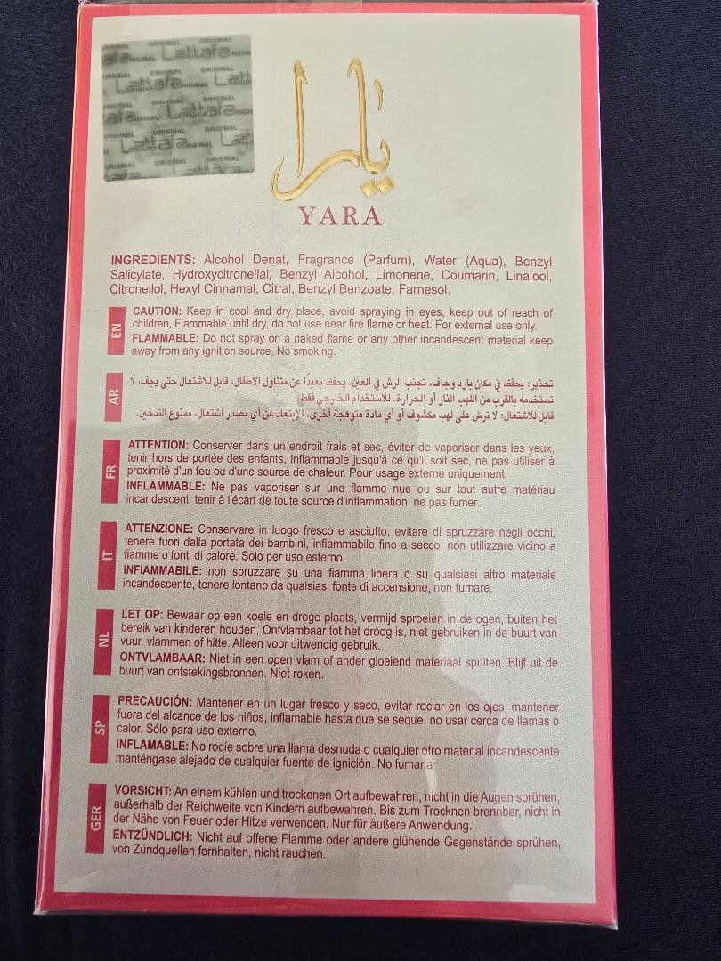 ラタファ •ヤラ・キャンディーLattafa Yara Candy 香水 女性用