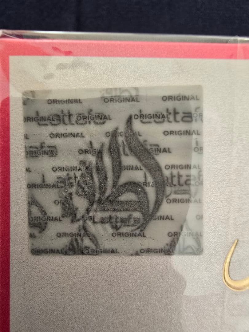 ラタファ •ヤラ・キャンディーLattafa Yara Candy 香水 女性用