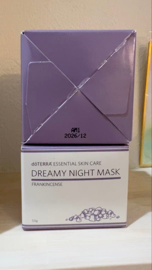 dōTERRA ドテラ　ドリーミィナイトマスク50g ×2個