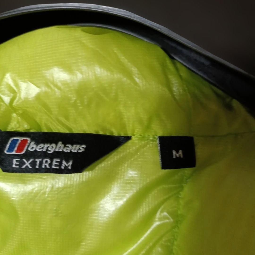 berghaus ILAM ダウンジャケット グリーン 850フィル