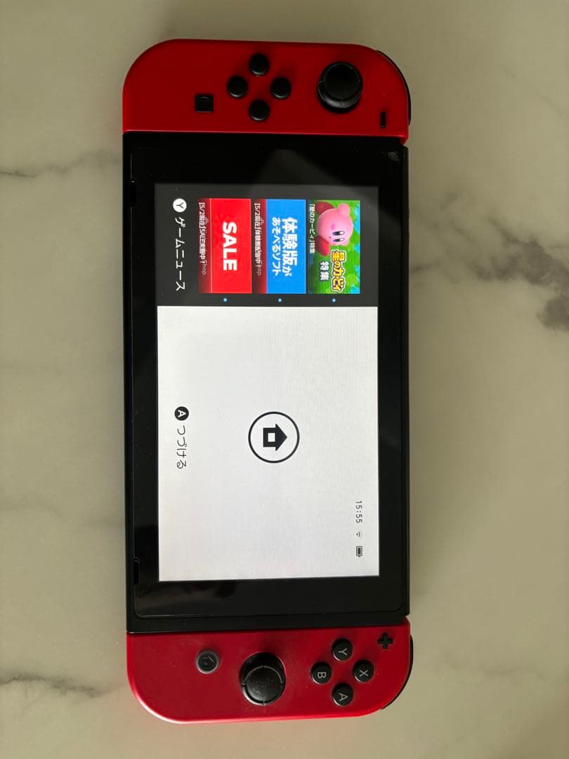 『坂井公治』Nintendo Switchオデッセイ版セット