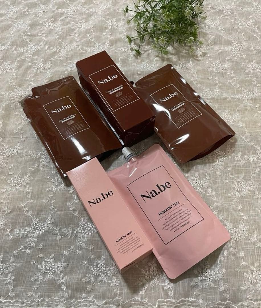 【新品】★Na.be★カラーシャンプー&ヘアミスト／5点セット★