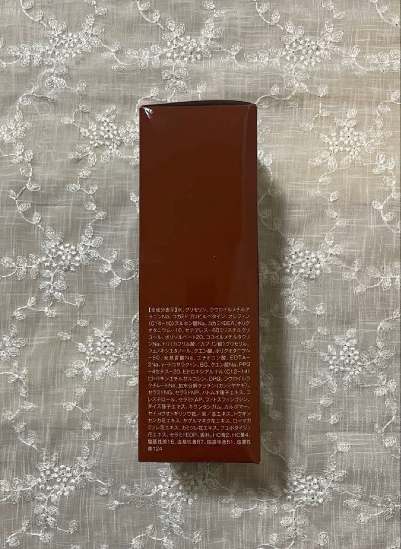 【新品】★Na.be★カラーシャンプー&ヘアミスト／5点セット★