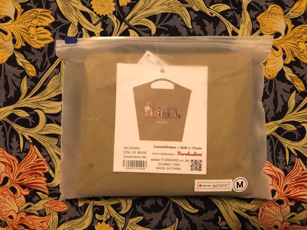 コスメキッチン　くらはしれい　ボールアンドチェーン　エコバッグ
