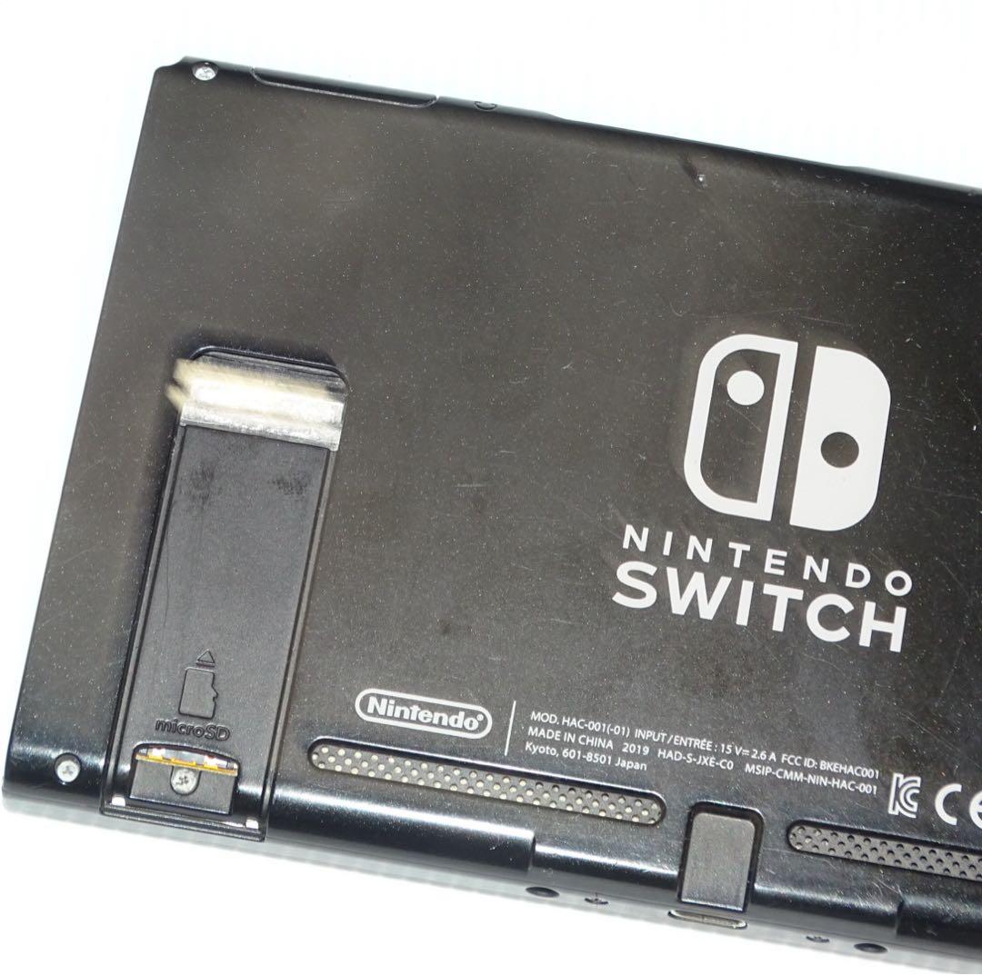 Switch新型　画面本体のみ　2019年製　任天堂　一部不具合　QA2707
