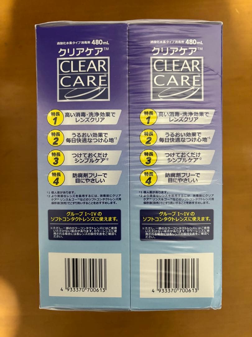 アルコン クリアケア 大容量480ml 7本