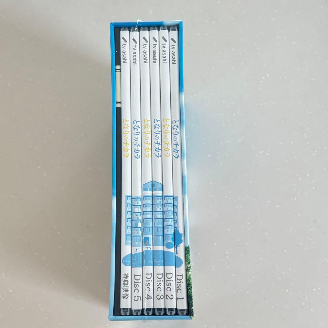 【新品未開封】となりのチカラ Blu-ray 全巻セット 特典クリアファイル付き