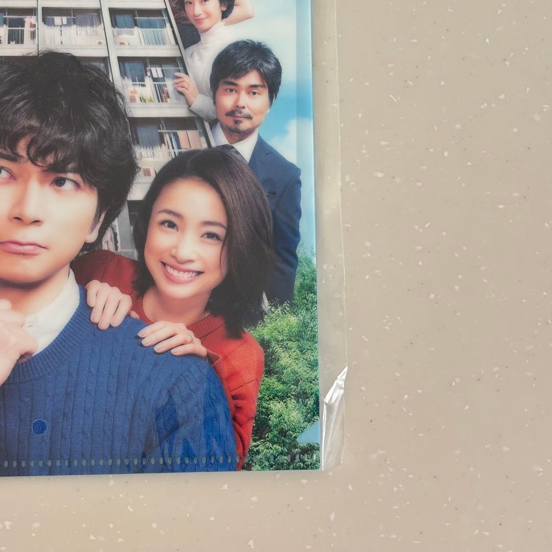 【新品未開封】となりのチカラ Blu-ray 全巻セット 特典クリアファイル付き