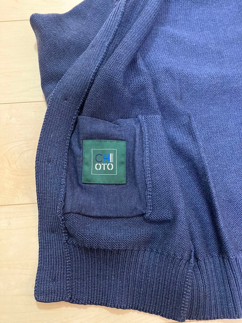 【1月限定価格】ZANONE キョート