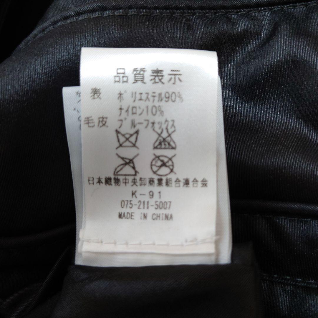 上質装いファーコート　軽量　ブラック　ブルーフォックスファー