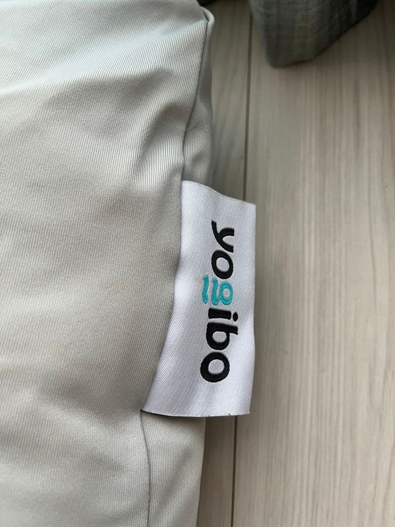 Yogibo Zoola Midi ストーン　送料込み