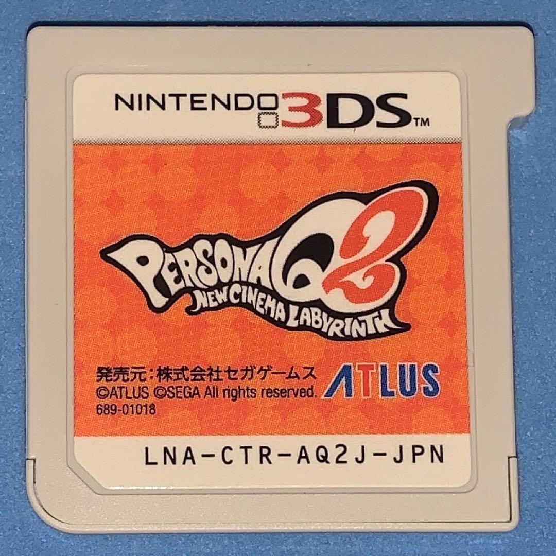 3DS 女神転生・ペルソナQ・ソウルハッカーズ・デビルサバイバー まとめ売り