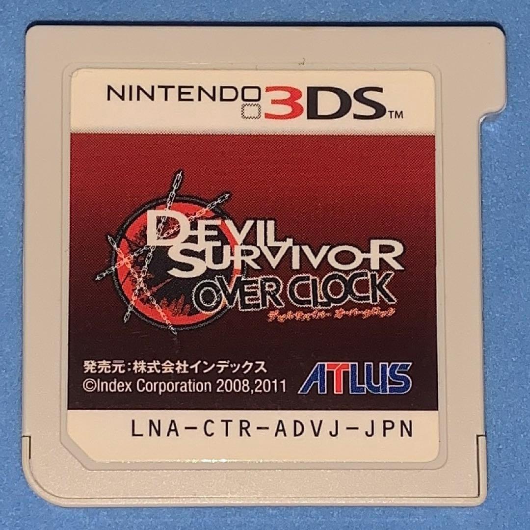 3DS 女神転生・ペルソナQ・ソウルハッカーズ・デビルサバイバー まとめ売り