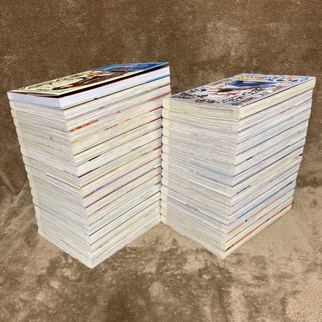 鬼灯の冷徹 全巻セット