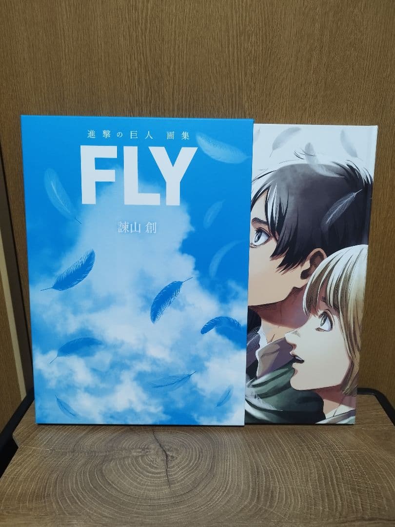 進撃の巨人 画集 FLY 35巻欠品 諫山創