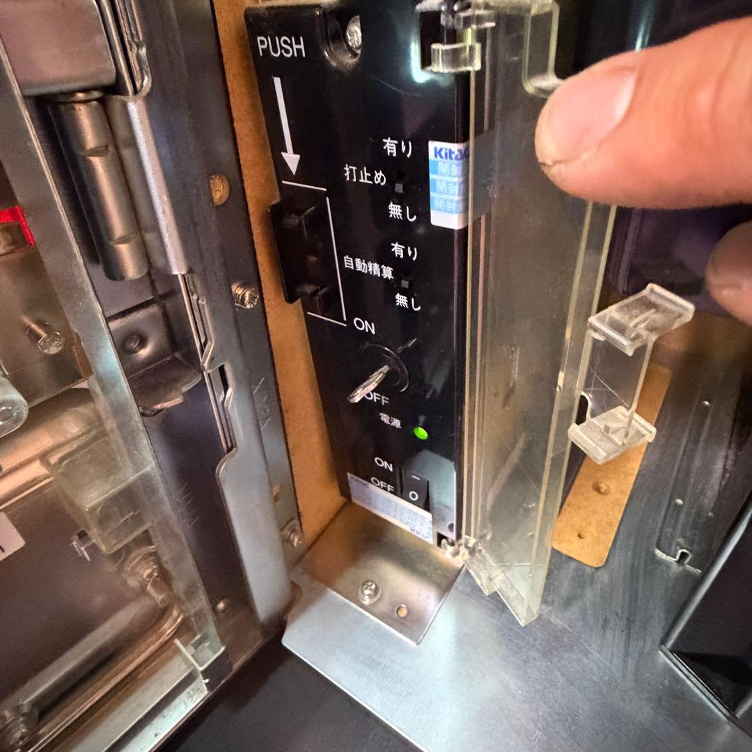 希少台/北電子 ボンジョビBON JOVI 不要機付 動作OK 群馬〜