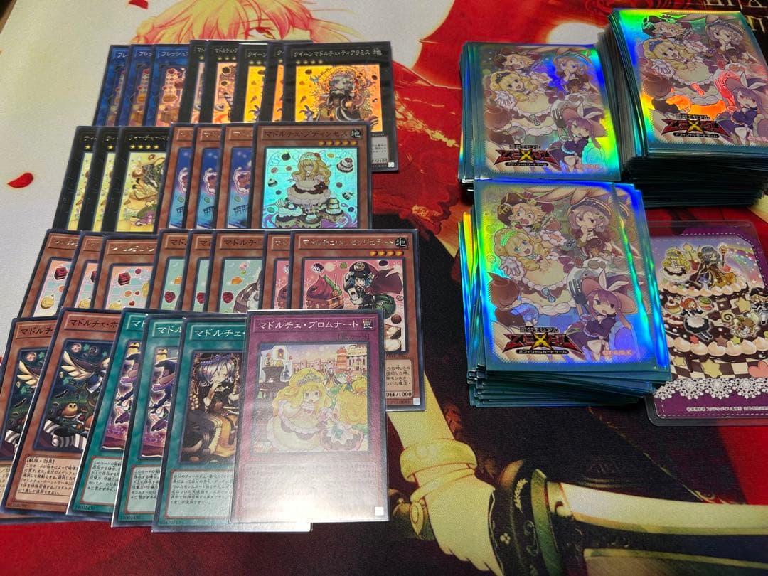 マドルチェ　セット　スリーブ付き186枚