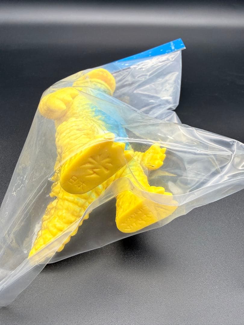 バ*@様 回光商会 エコーショウカイ 侃侃怪獣キングガゴドラゲラスズン 3期