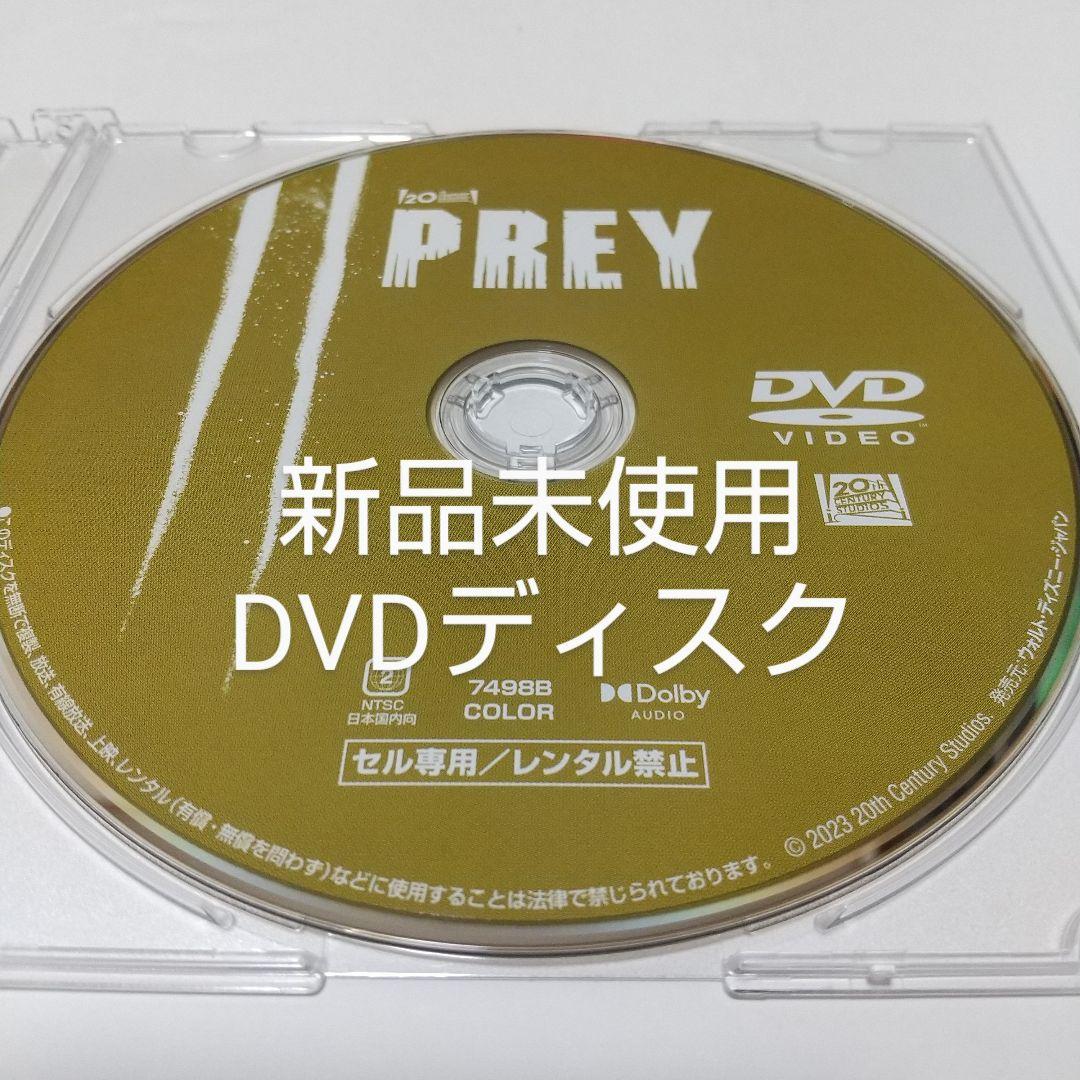 genki様 リクエスト 4点 まとめ商品