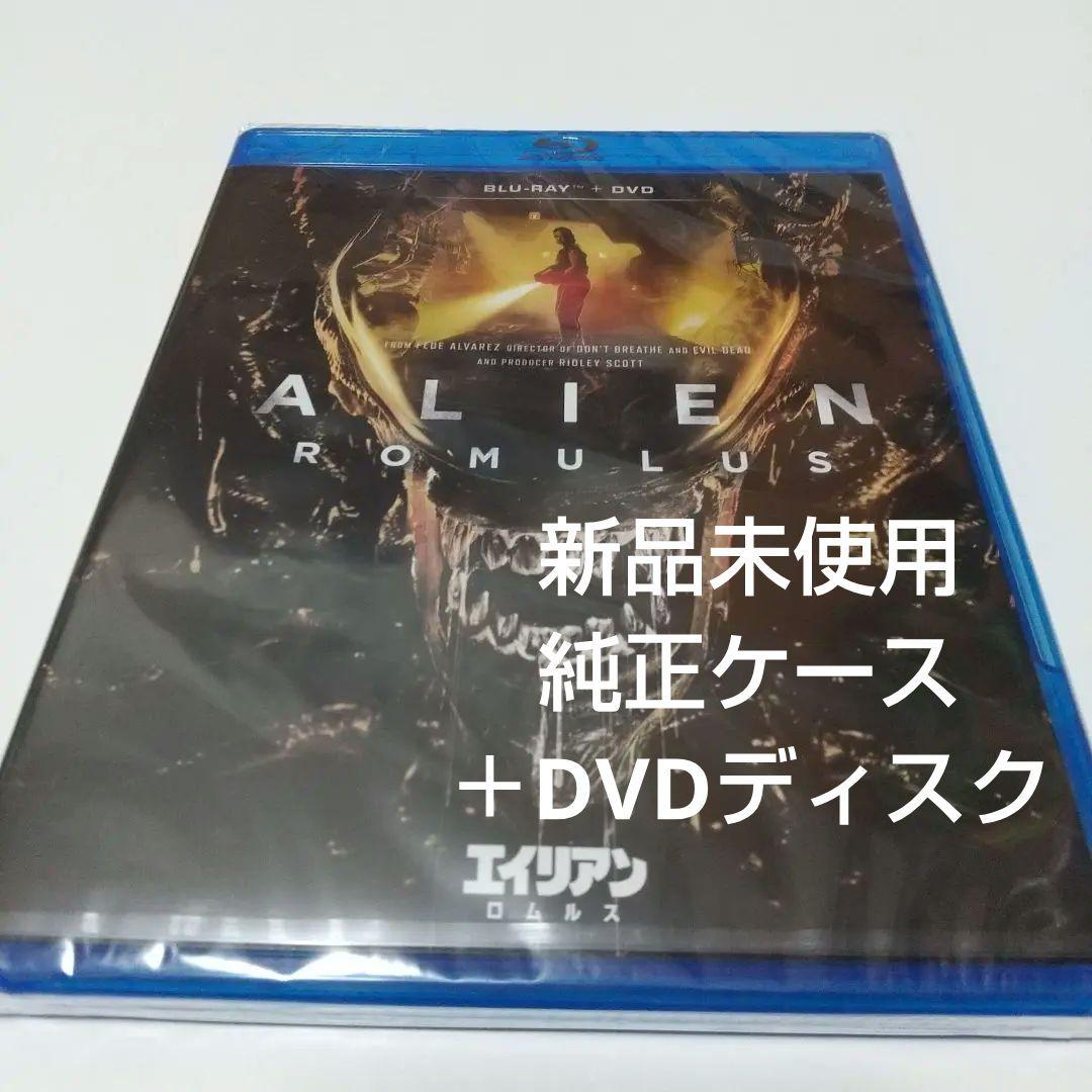 genki様 リクエスト 4点 まとめ商品
