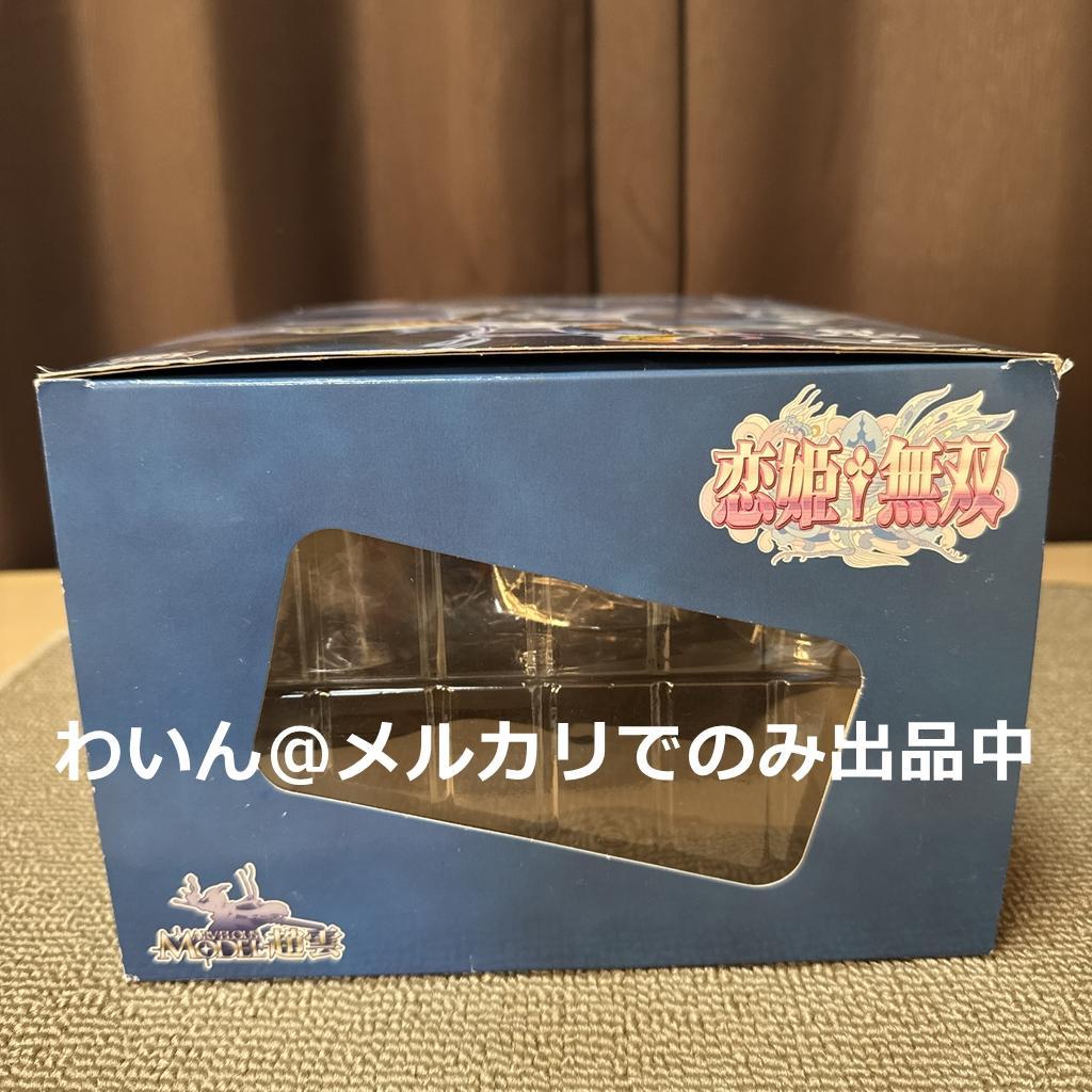 マーベラスモデル 恋姫†無双 趙雲（通常版） 1/8 完成品フィギュア