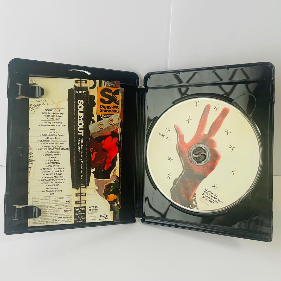SOUL'd OUT/10th Anniversary Premium Liv…