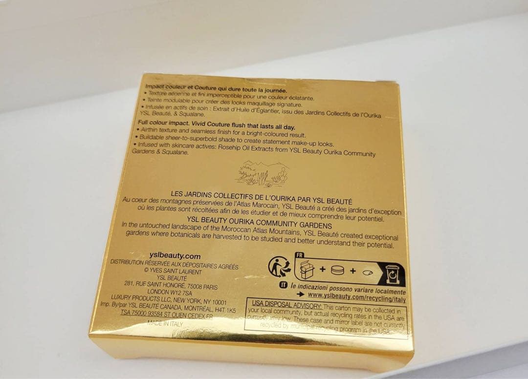 イヴ　サンローラン　YSL メイクミーブラッシュパウダー　24 限定