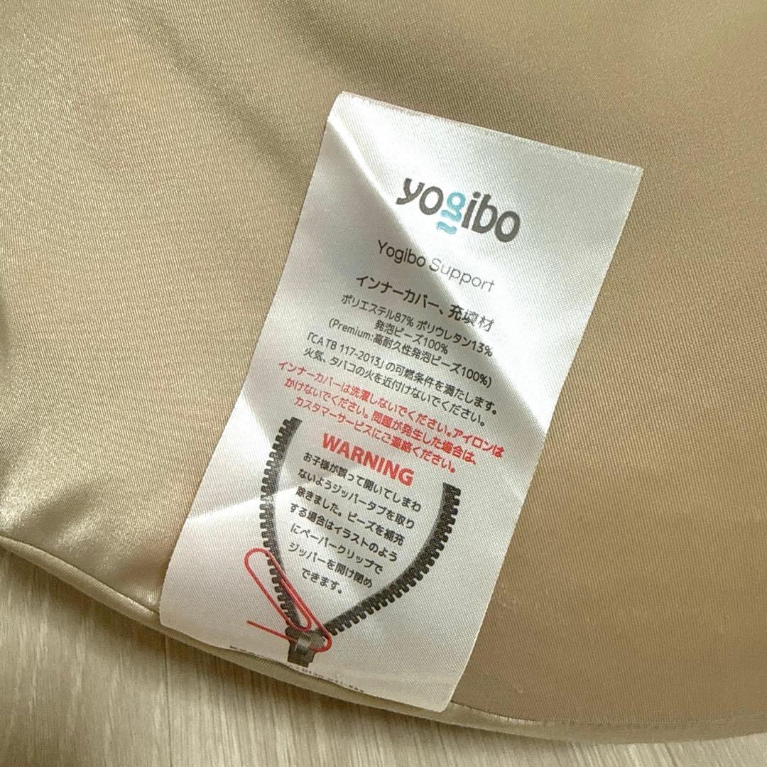 ヨギボー サポート yogibo support クッション U字型 緑