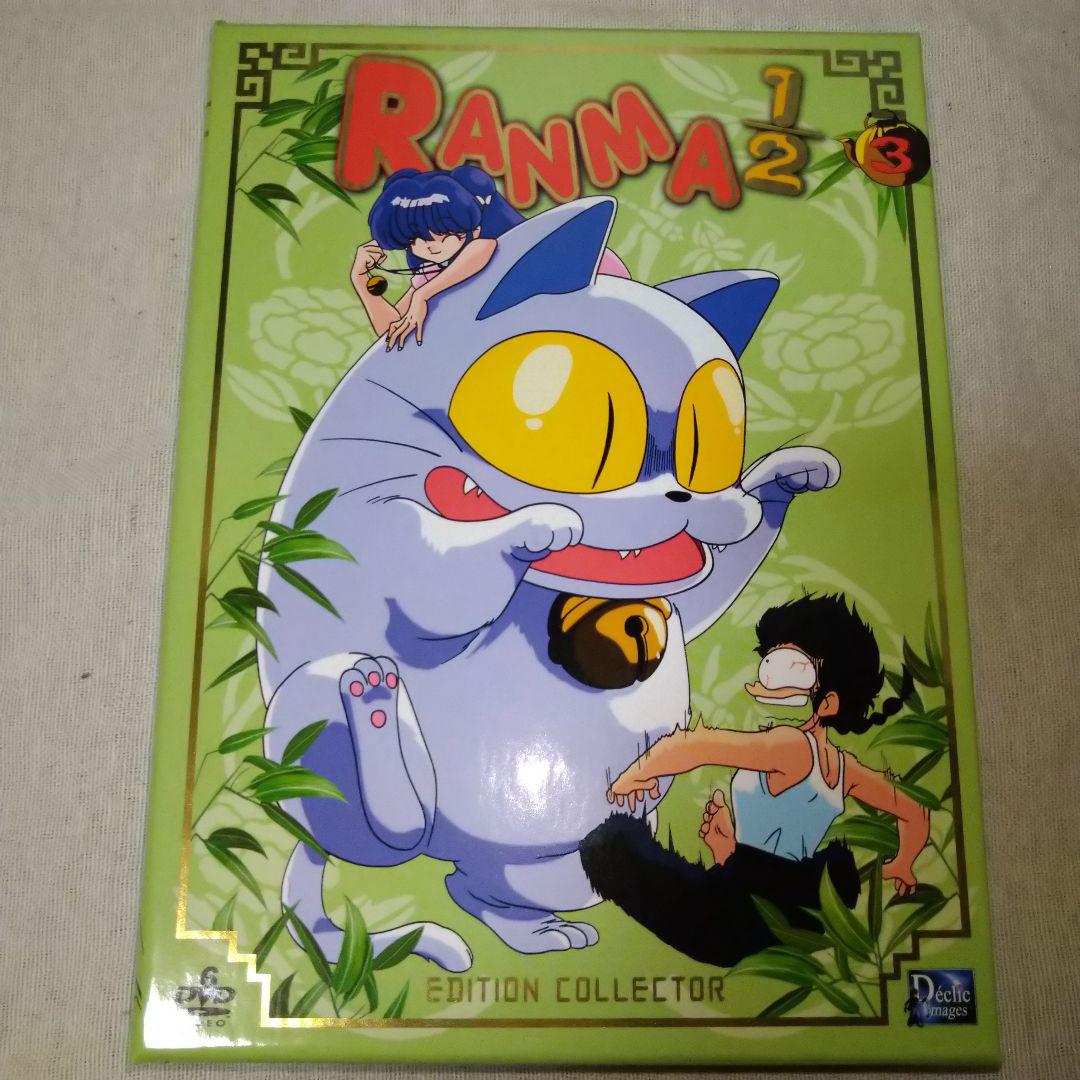 らんま1/2 DVD BOX 欧州版［日本語音声対応］