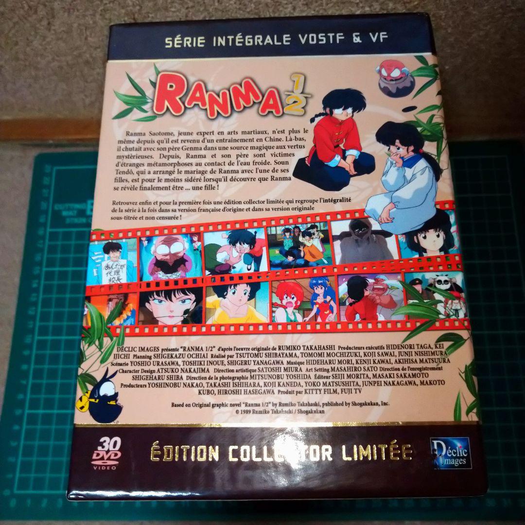 らんま1/2 DVD BOX 欧州版［日本語音声対応］