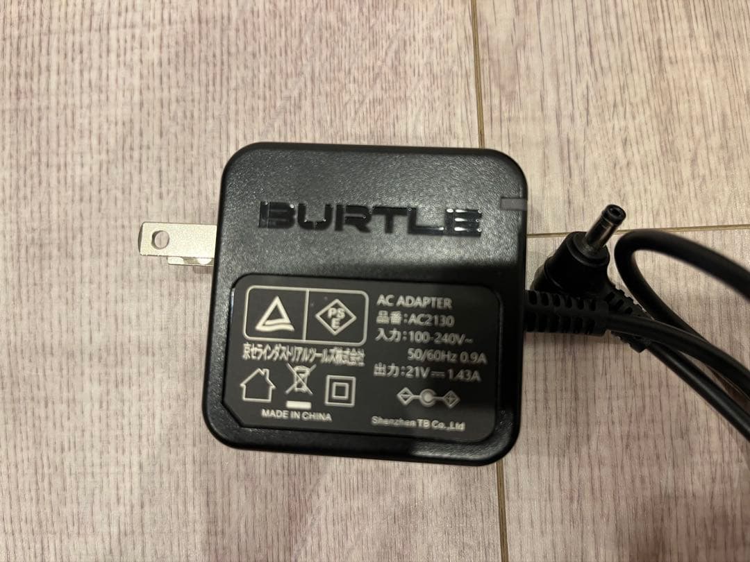 バートル　ファン、バッテリーセット17V ファン新品