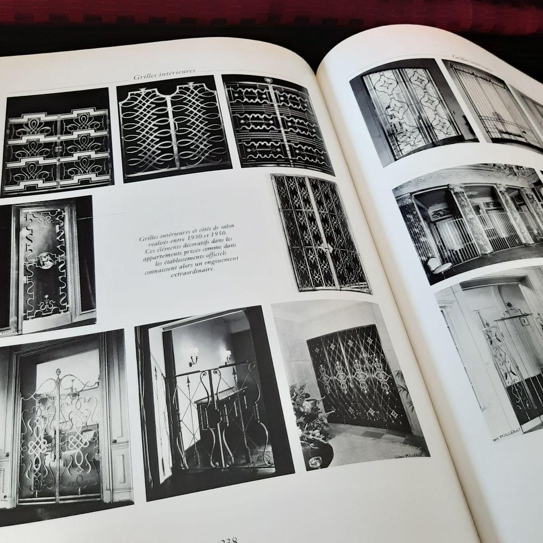 ジルベール・ポアレラ　家具・装飾品作品集　洋書（仏語版）