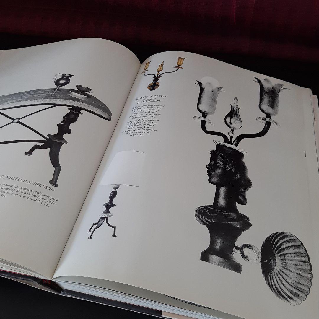 ジルベール・ポアレラ　家具・装飾品作品集　洋書（仏語版）