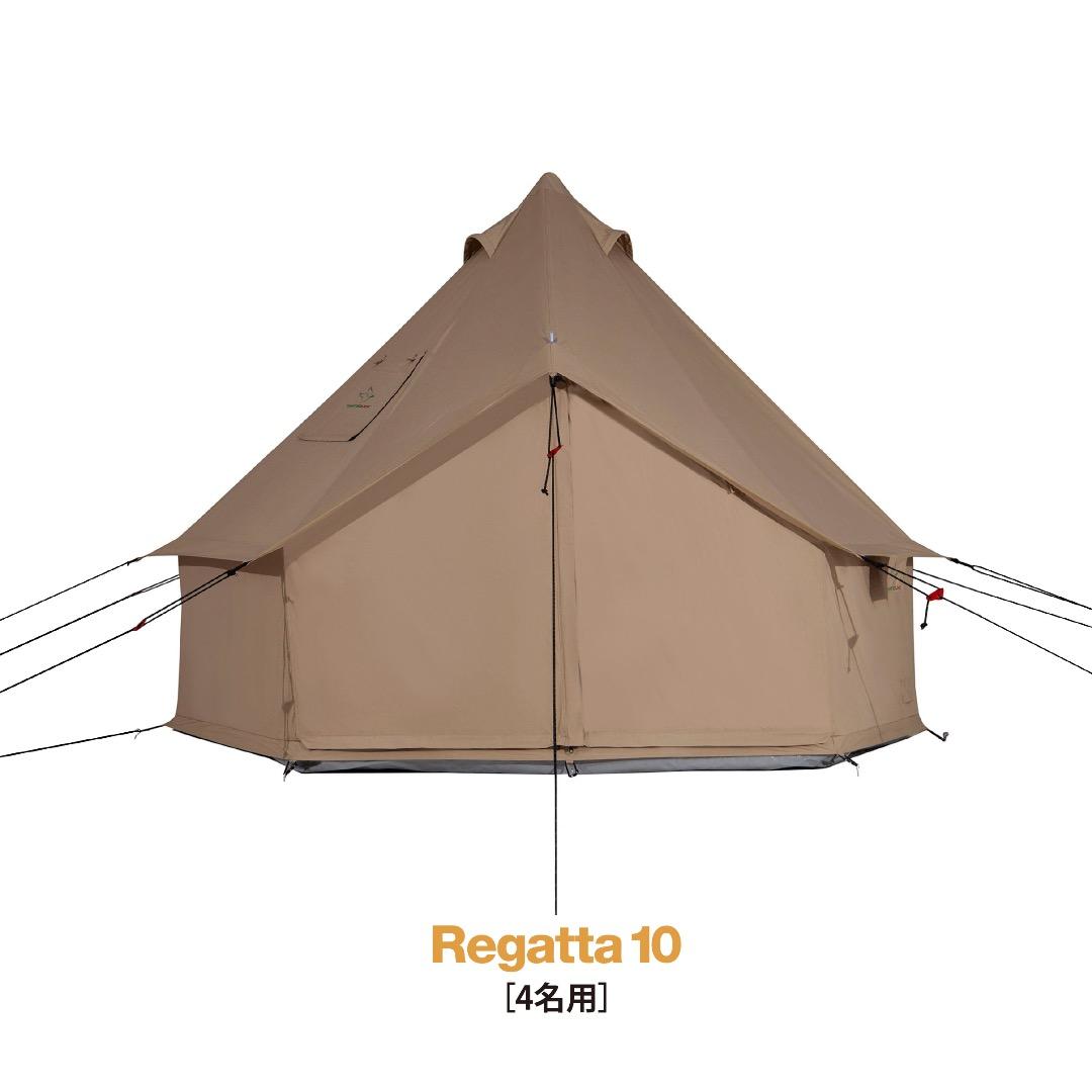 新品 ホワイトダック 4人 / ノルディスク ローベンス と同型 コットンテント