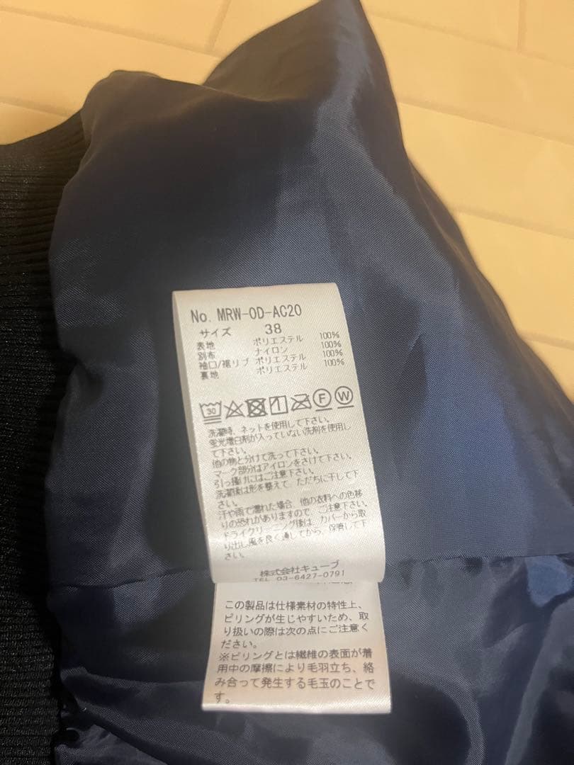 マークアンドロナ♡ MARK&LONA ♡ボア♡R&F