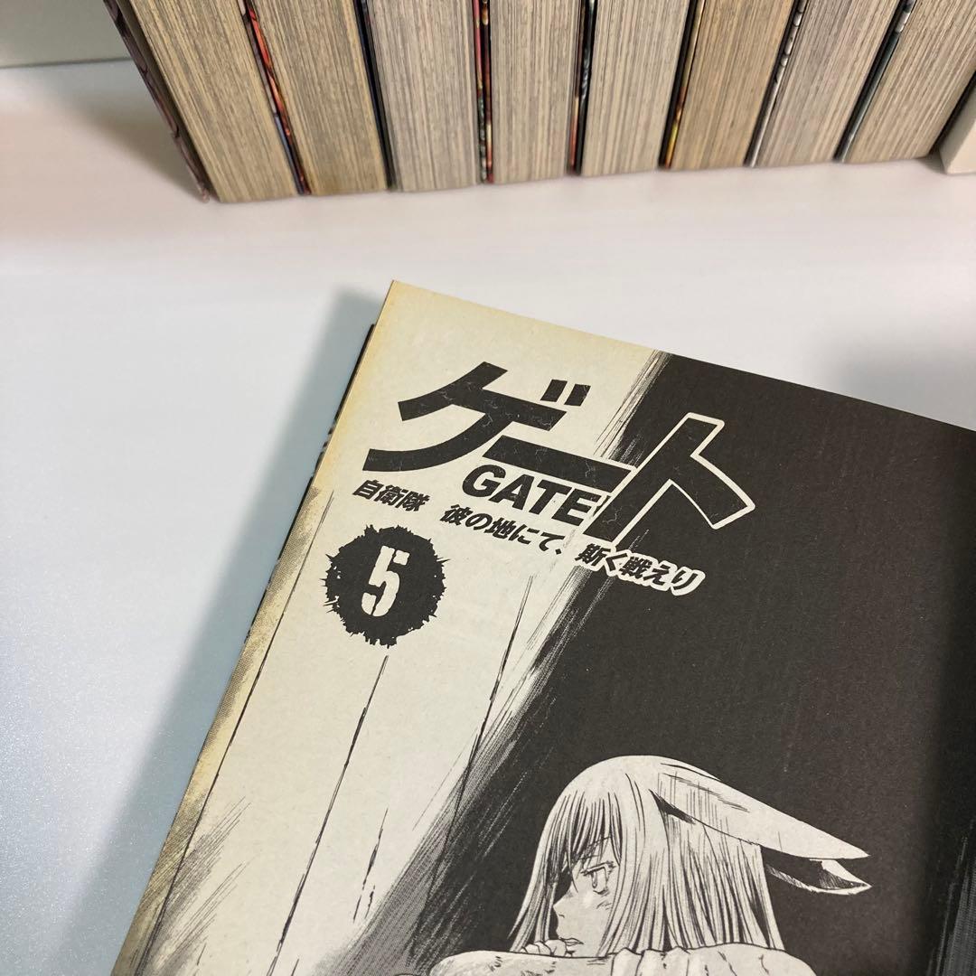 GATE　ゲート　自衛隊彼の地にて、斯く戦えり　　26巻セット