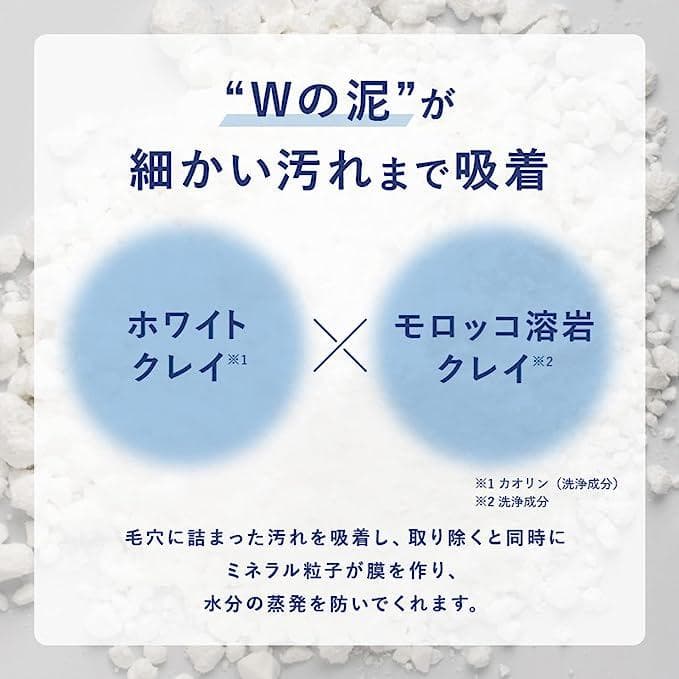 cure キュア酵素洗顔 スペシャルパウダーソープ 35包 8本セット