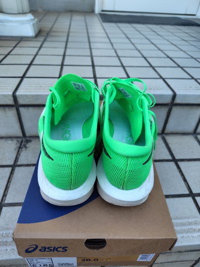 Asics　マジックスピード5