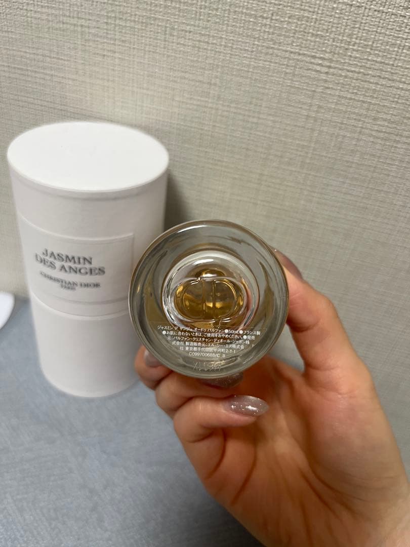 メゾンクリスチャンディオール ジャスミンデザンジュ 50ml