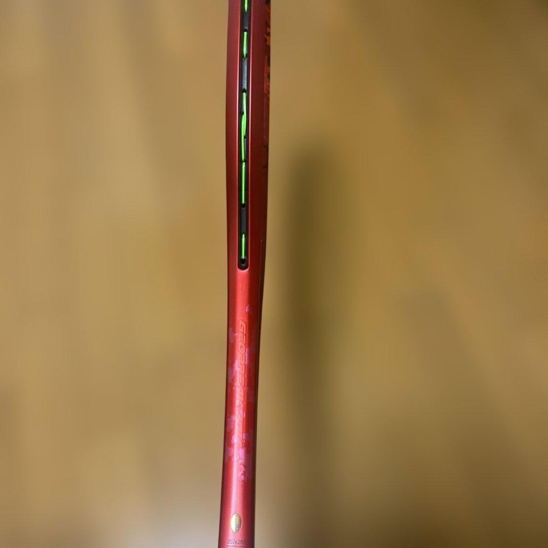 ジオブレイク70Ｖ