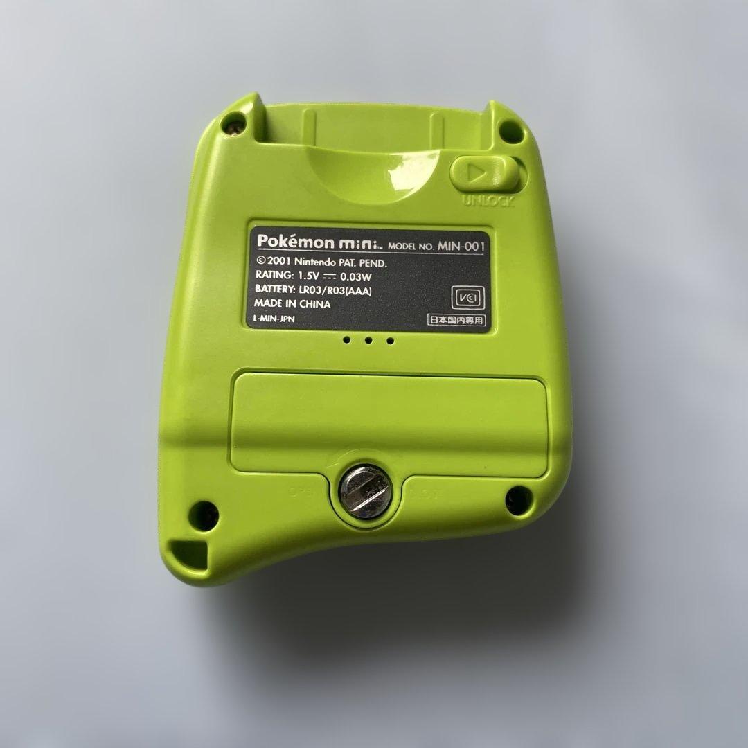ポケモンミニ本体 ソフト2本付き