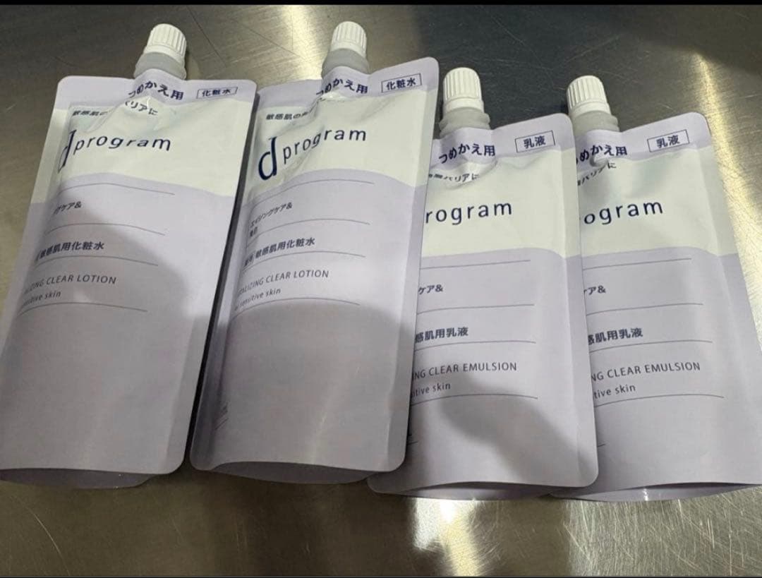 dプログラム バイタライジング&クリア 2セット