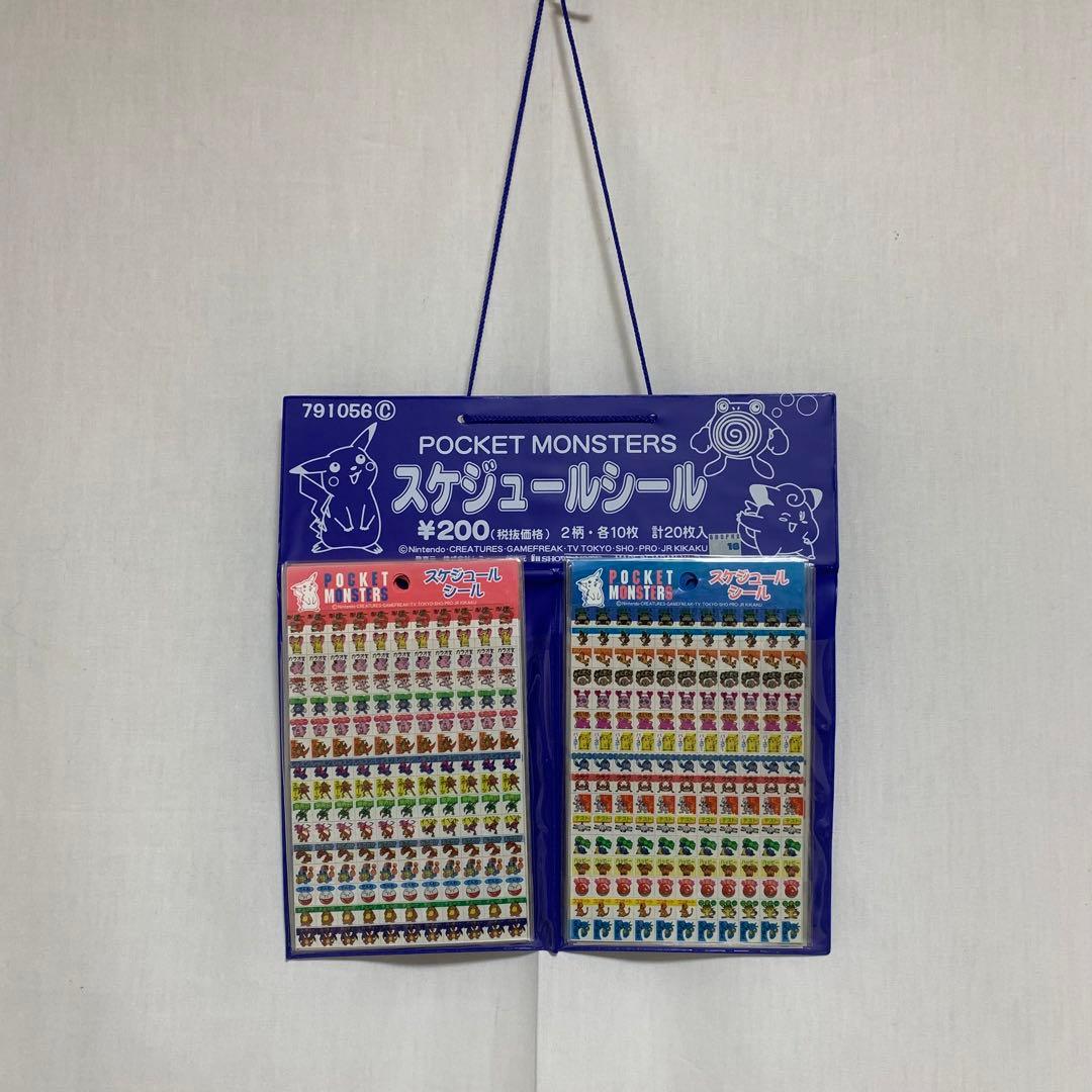 激レア　デッドストック！　初代ポケモン シール20枚と非売品ディスプレイ　什器