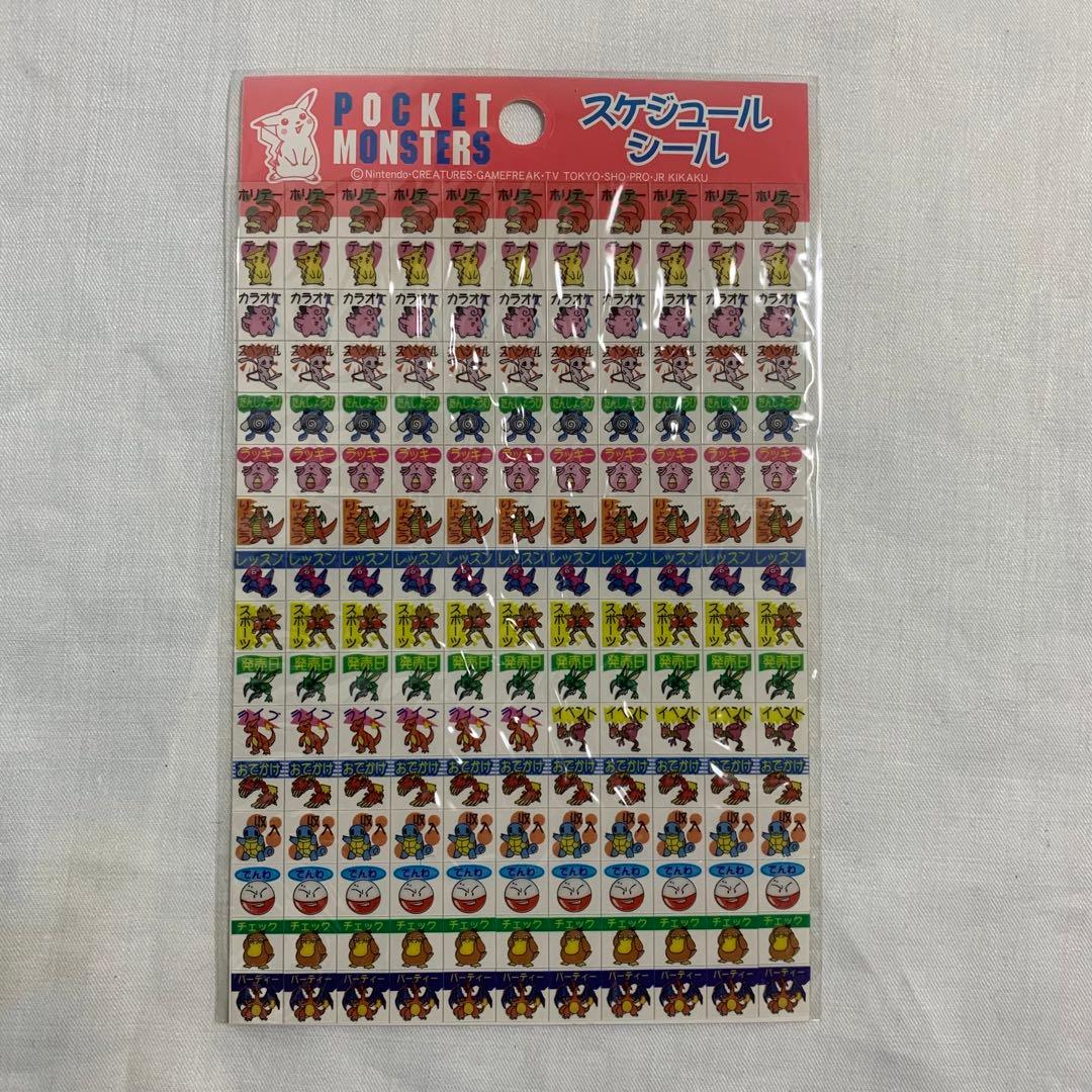 激レア　デッドストック！　初代ポケモン シール20枚と非売品ディスプレイ　什器